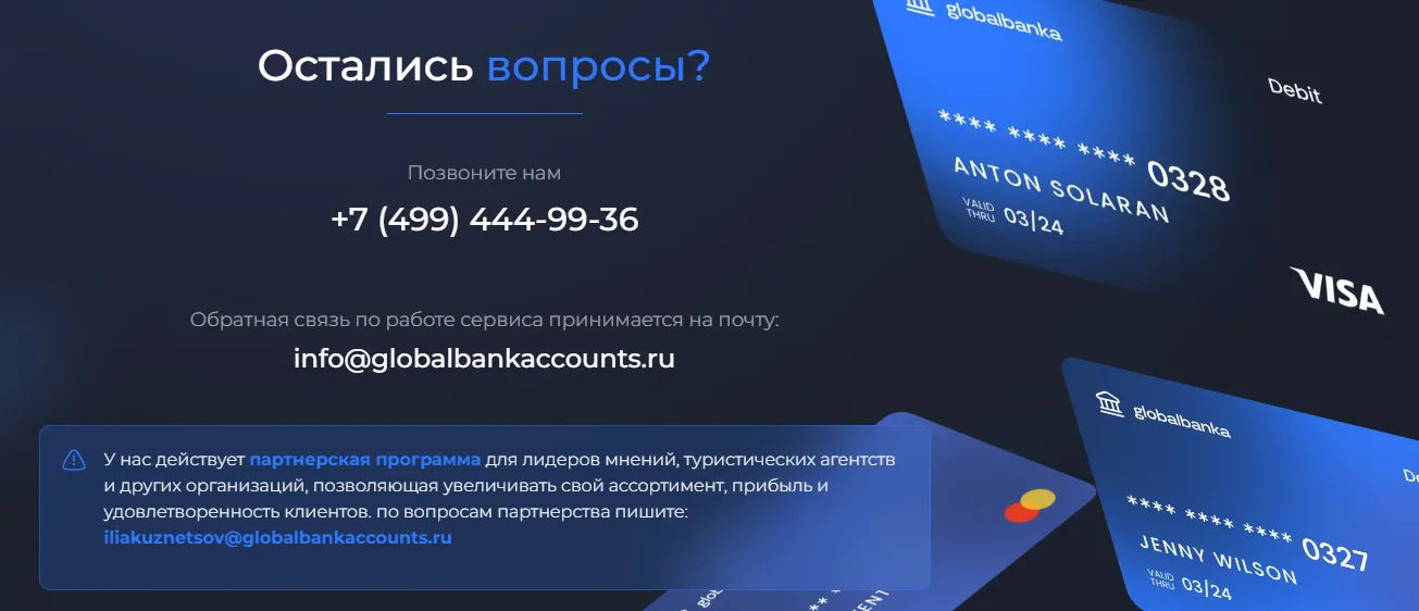 globalbanka