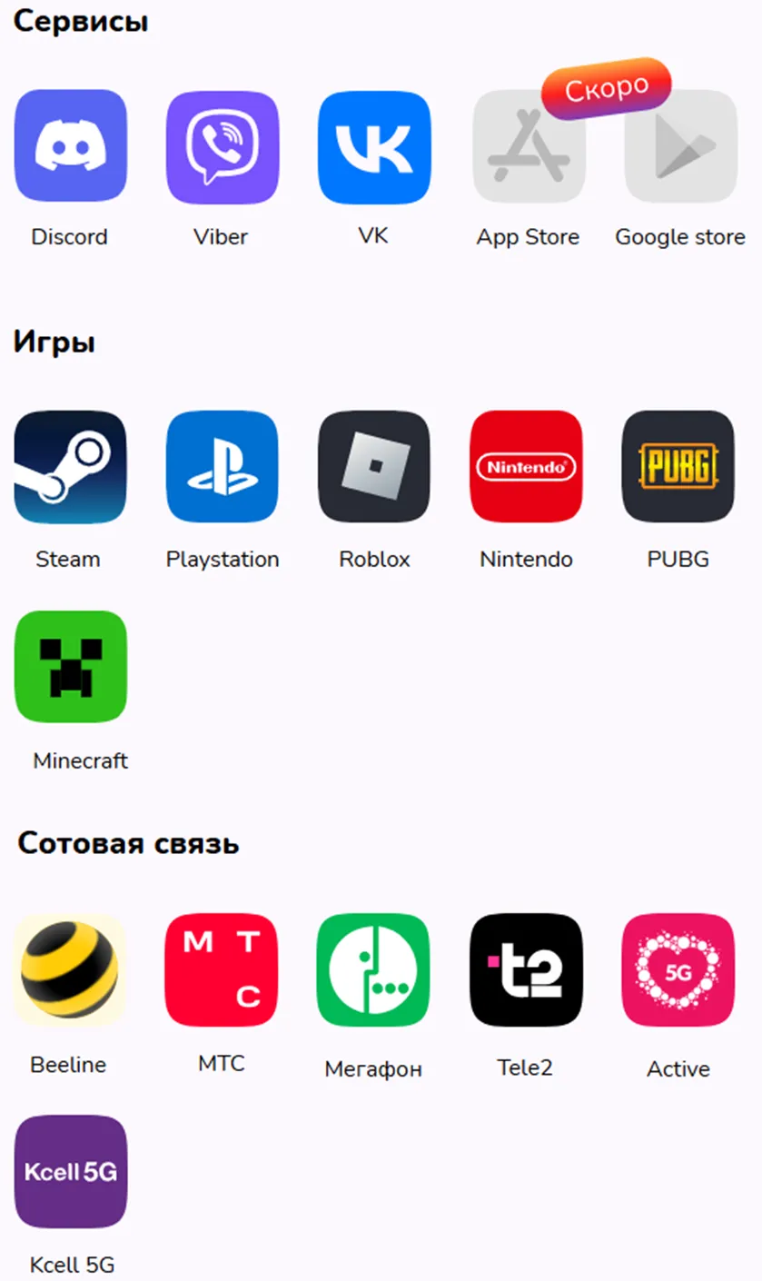 vouwallet ru мошенники vouwallet ru мошенники