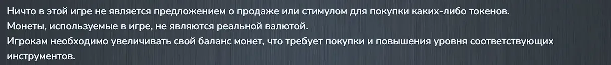 goblinx игра goblinx игра