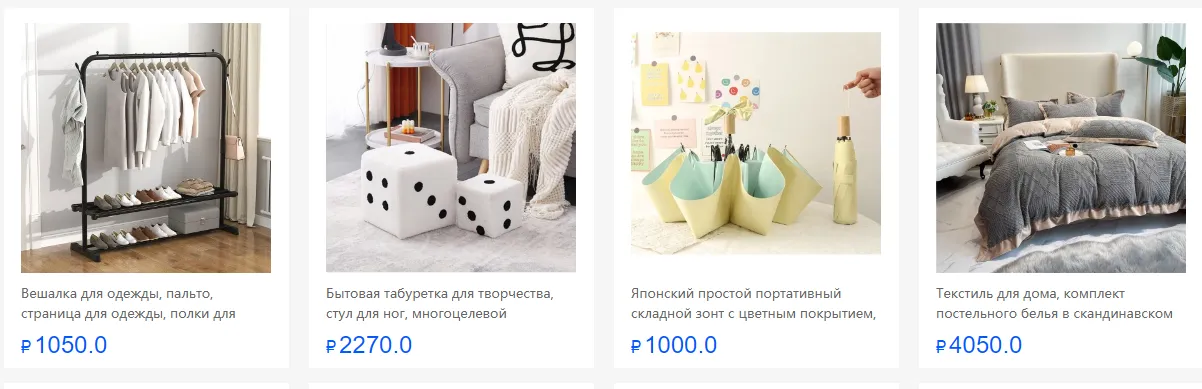 gogoingbuy top что за сайт gogoingbuy top что за сайт