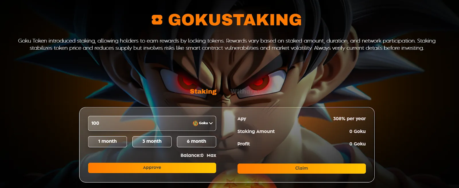 проект GokuSwap проект GokuSwap