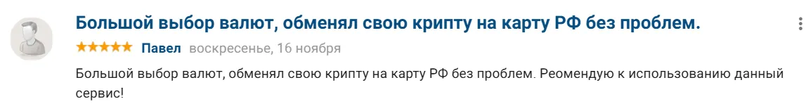 golden77 co скам golden77 co скам