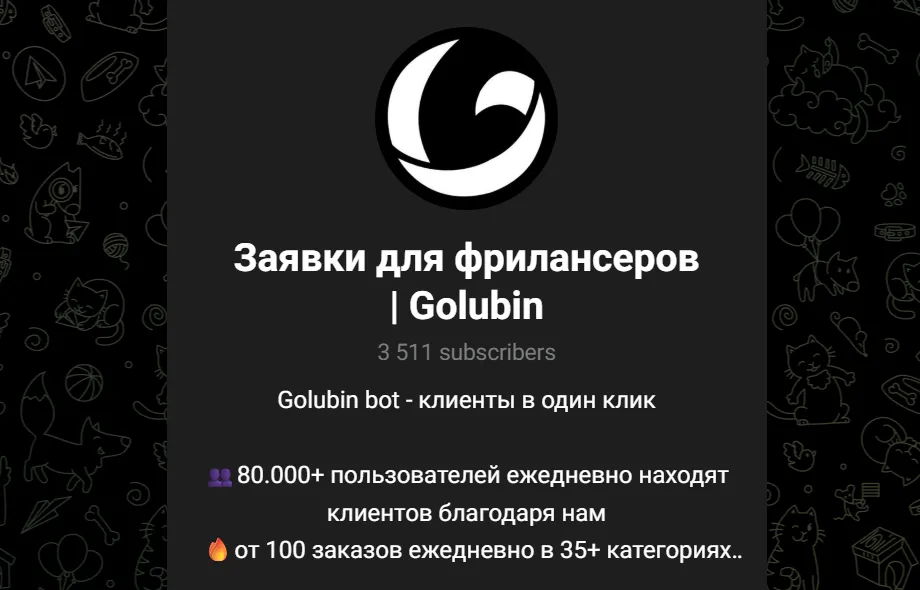 golubin bot golubin bot