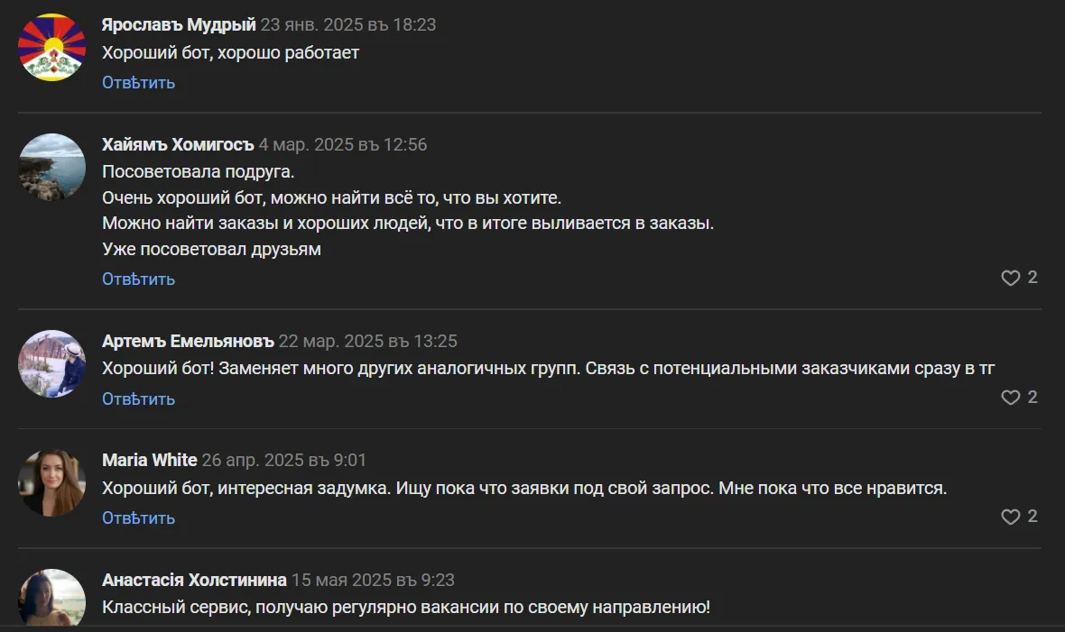 golubin bot golubin bot