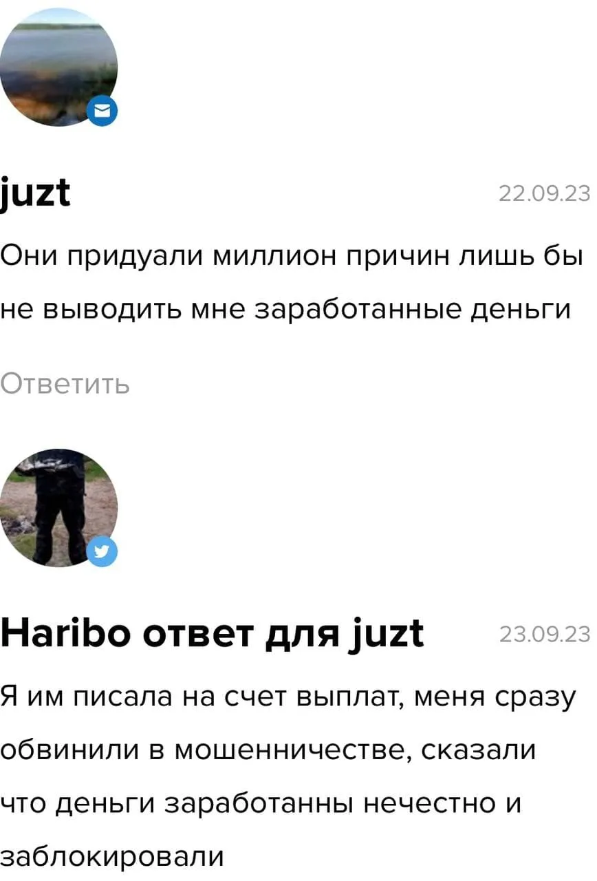 Grand Forex отзывы