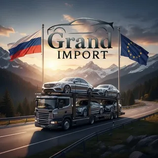 Grand Import Cars — отзывы и рейтинг