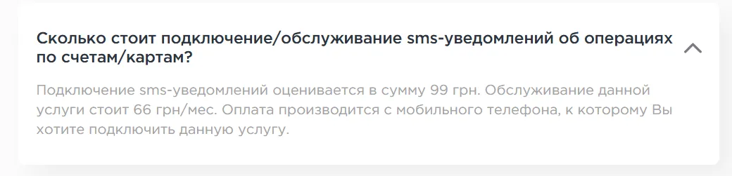 great bank отзывы great bank отзывы