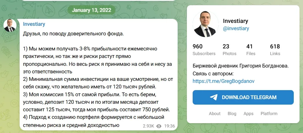 GregBogdanov GregBogdanov