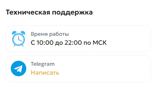 grileon отзывы grileon отзывы