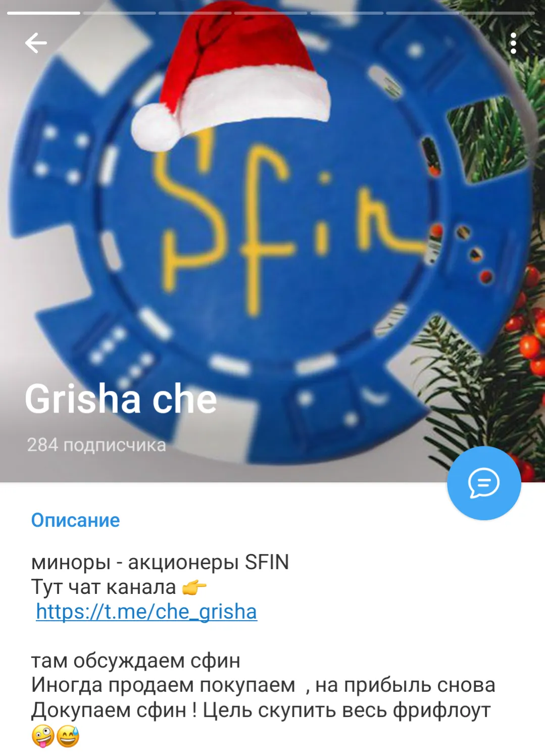 Grisha che Grisha che
