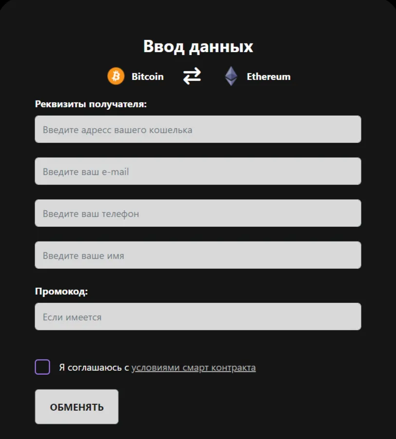 gunlogs com отзывы gunlogs com отзывы
