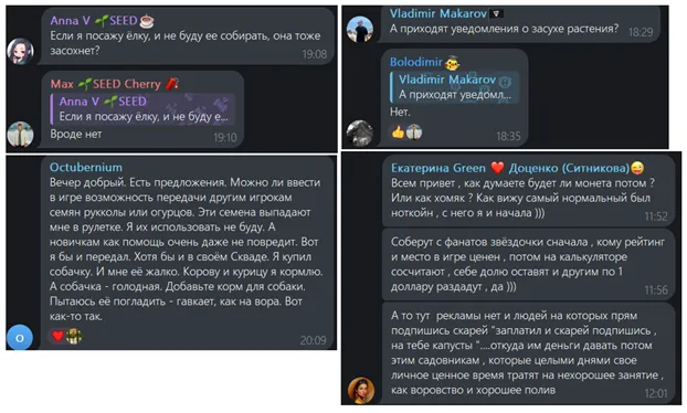happy farming как вывести