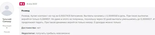 hashmart blog hashmart blog