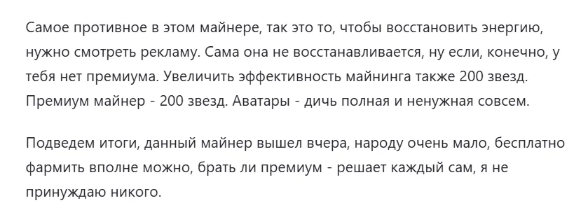 hashseekerbot отзывы hashseekerbot отзывы
