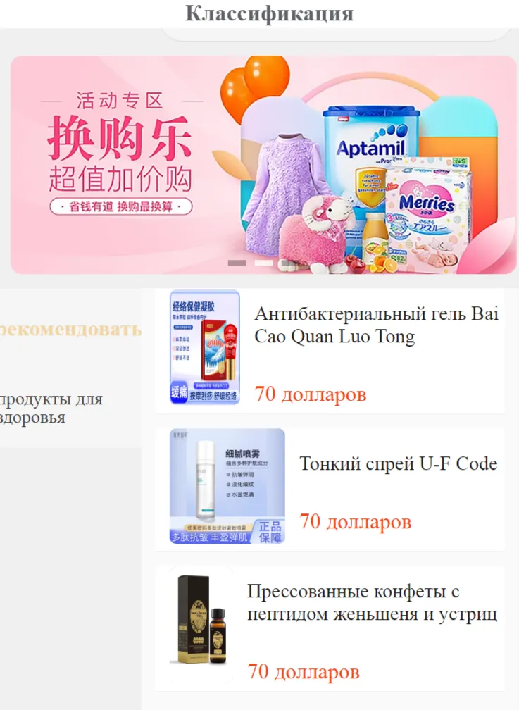 m jrhg net m jrhg net