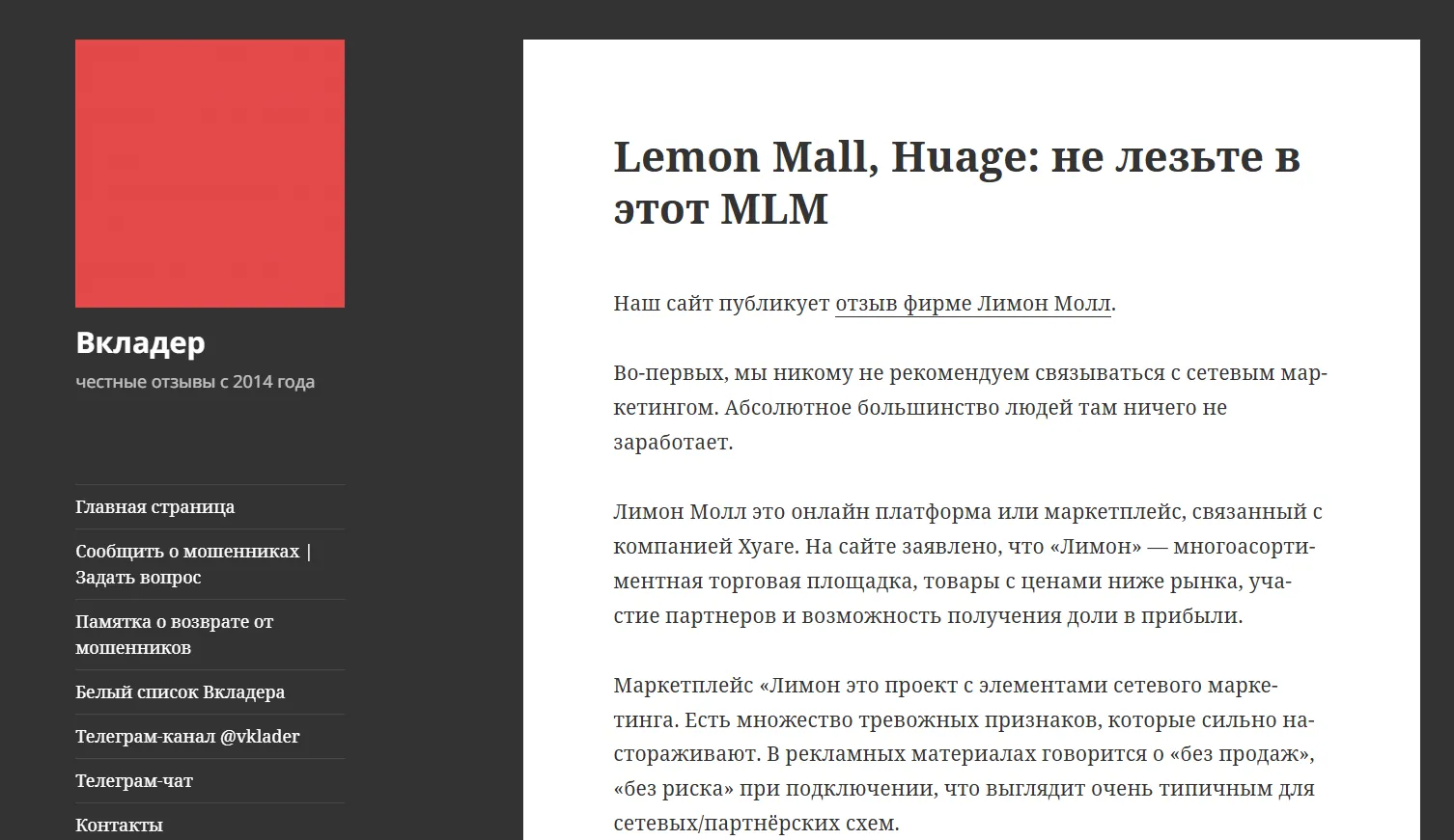 mjrhg net mjrhg net