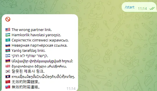 hunter network биржа hunter network биржа