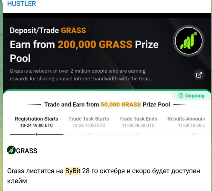 HustlerTheOne HustlerTheOne