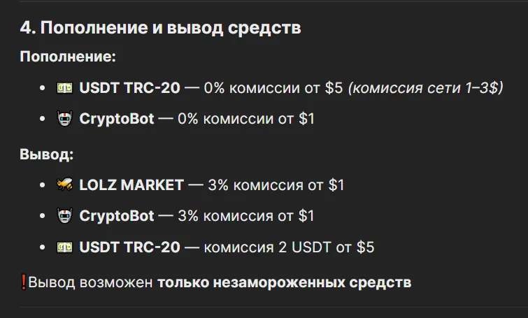 хайпер джамп скупка телеграм отзывы хайпер джамп скупка телеграм отзывы