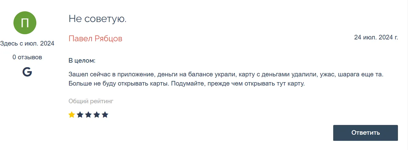 hyper pay hyper pay