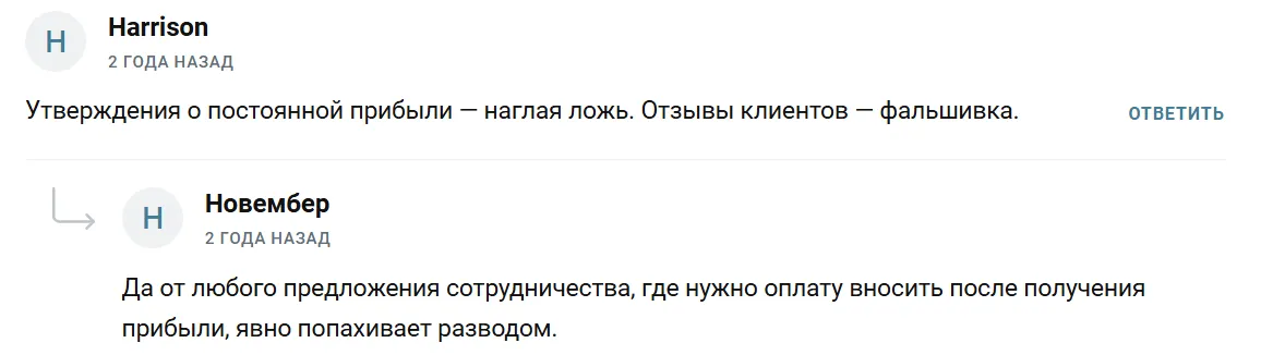 игнатенко анастасия