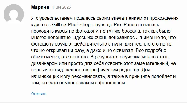 василий блинов блог василий блинов блог