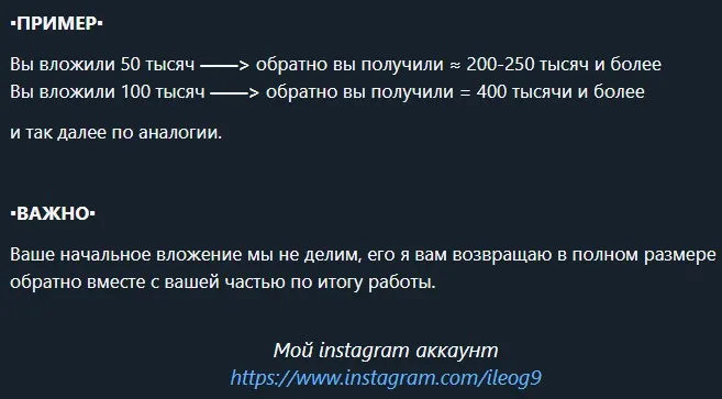 ileog1 ileog1