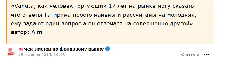 телеграм канал трейдеров лудоманы ильнуром мухаметзяновым телеграм канал трейдеров лудоманы ильнуром мухаметзяновым