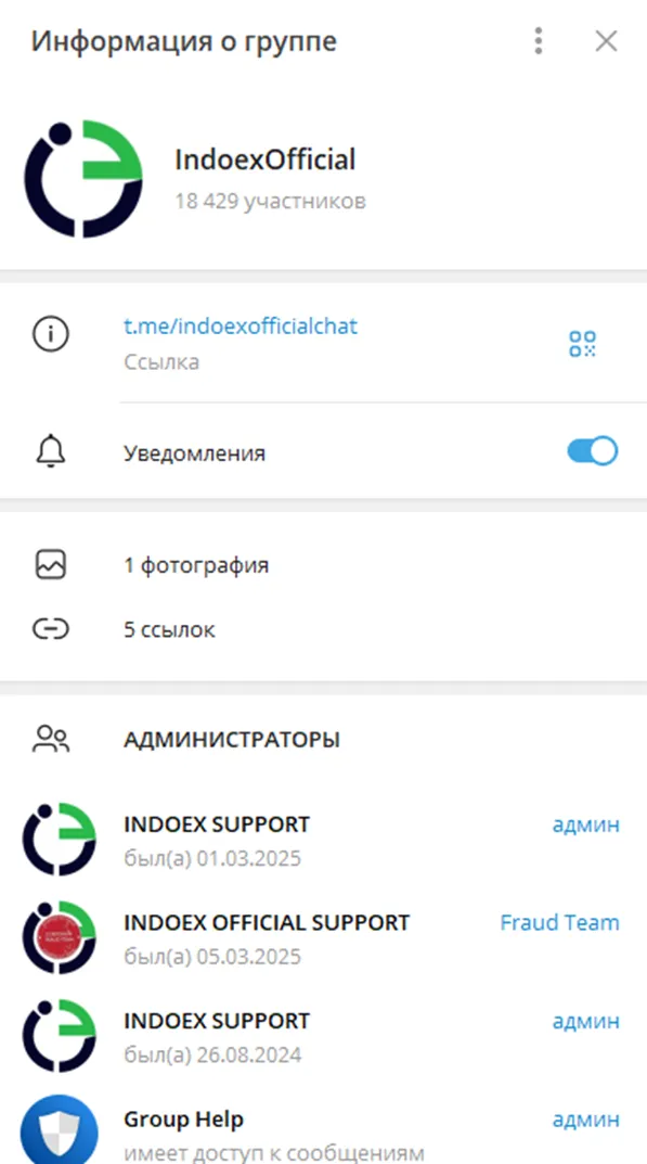 Api Indoex Io Api Indoex Io