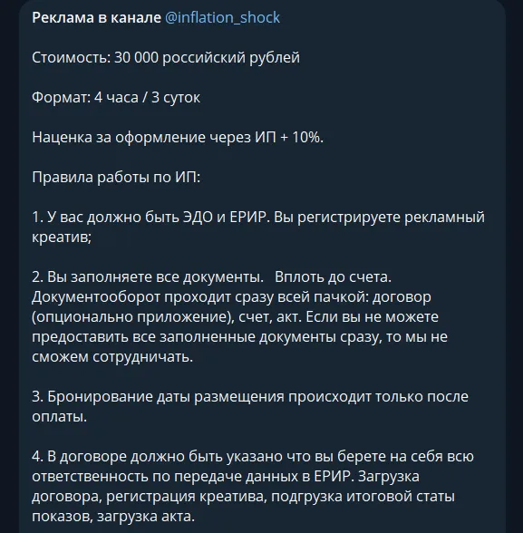 егор колягин разоблачение егор колягин разоблачение