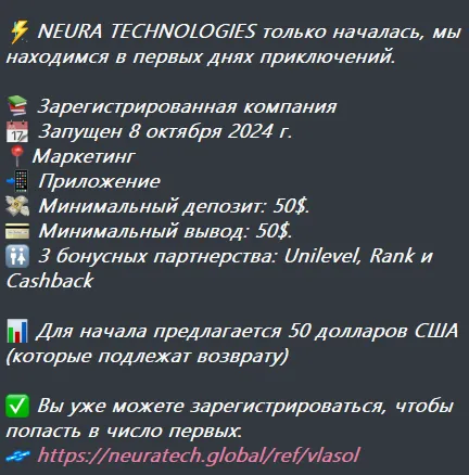 общество инвесторов брокер общество инвесторов брокер