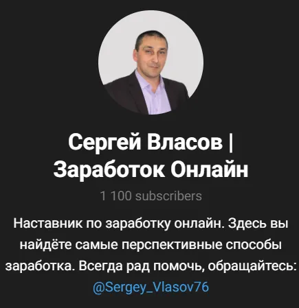 общество инвесторов курс общество инвесторов курс
