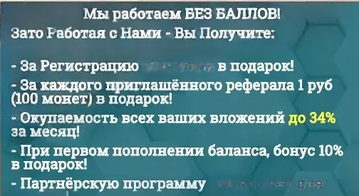 investmotors ru investmotors ru