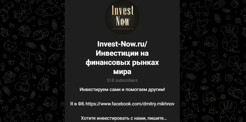 invest now ru invest now ru
