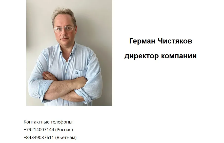 инвестиции в жилье нячанг отзывы инвестиции в жилье нячанг отзывы