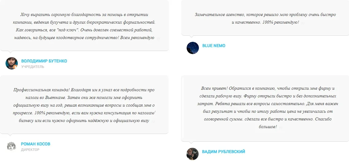 инвестиции в жилье нячанг отзывы инвестиции в жилье нячанг отзывы