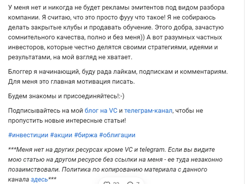 Алла Ch Алла Ch