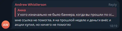 investorsergei investorsergei