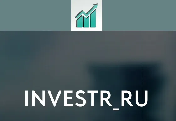 Investr — отзывы и рейтинг