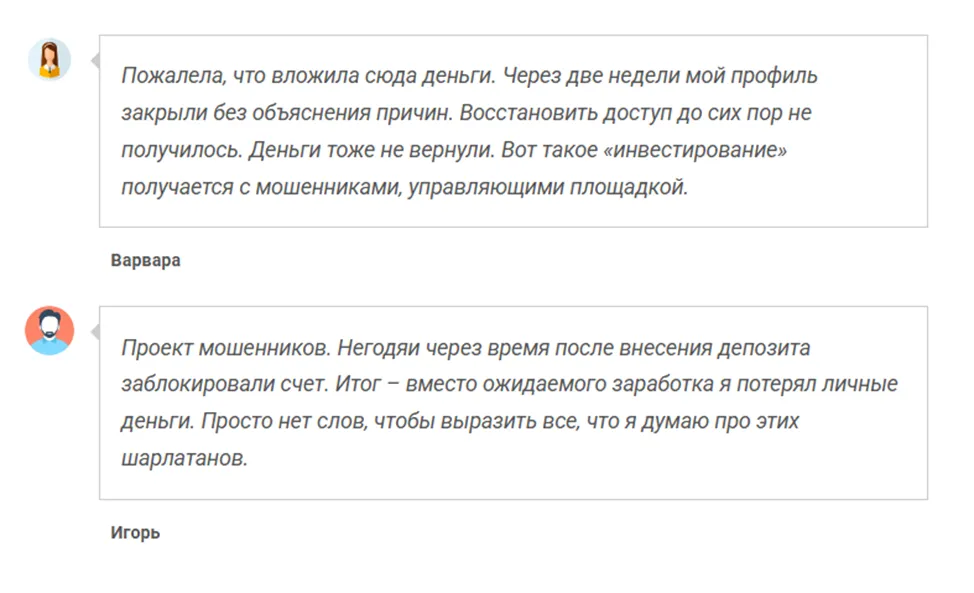 investurns com