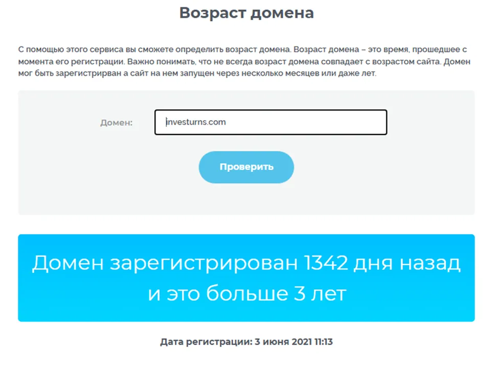 Investurns cryptoinvest