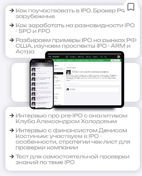 profinansy ru
