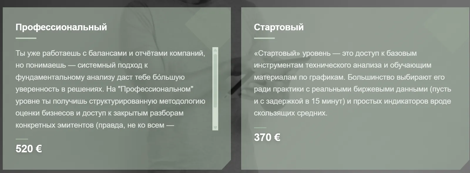 кьюортуван краймакс кьюортуван краймакс