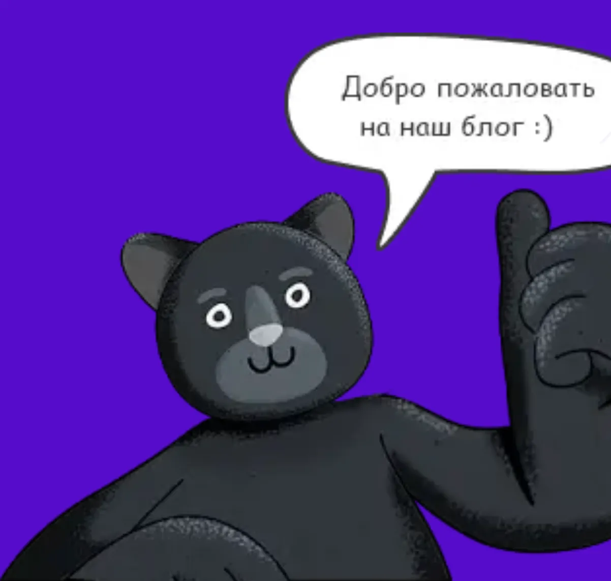IQmonitoring — отзывы и рейтинг