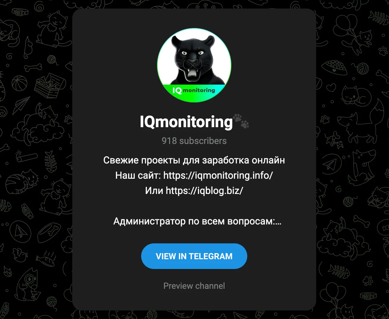 iqmonitoring iqmonitoring