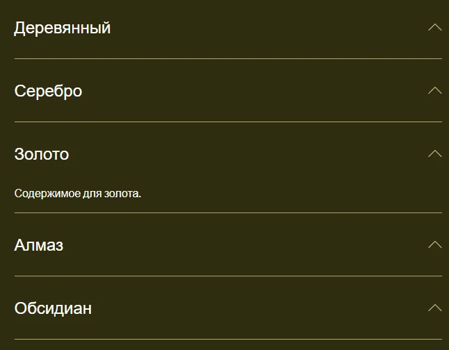 брокерская компания ITS Tech Limited брокерская компания ITS Tech Limited