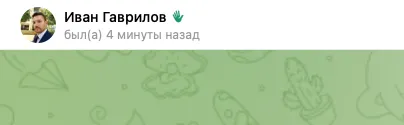 1 ACADEMY