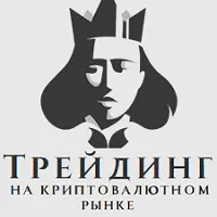 Иван Плотников — отзывы и рейтинг