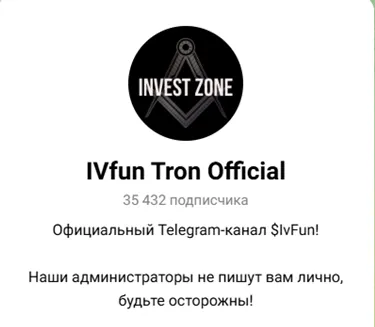 ivfun token ivfun token