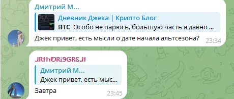 jacknote0 jacknote0